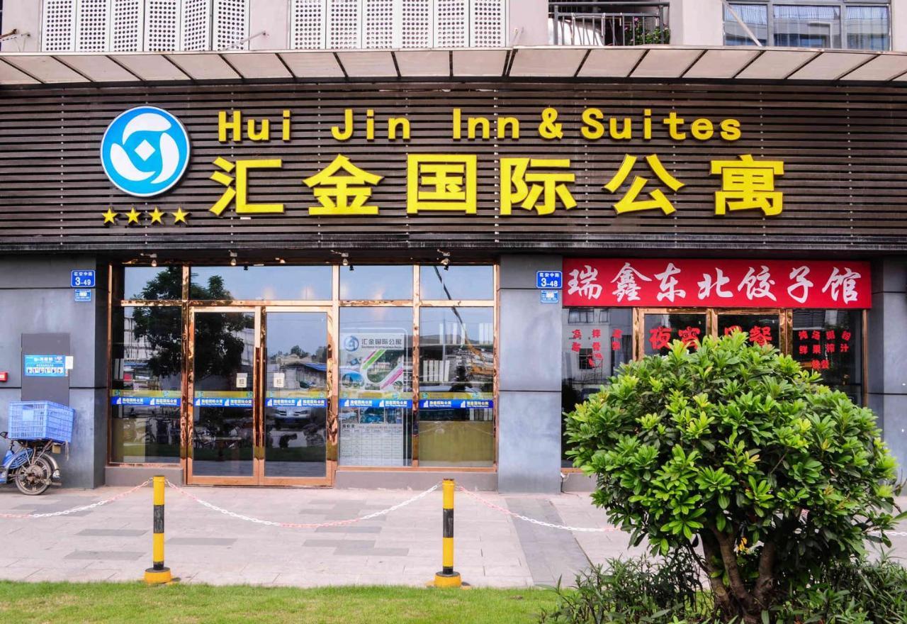 Hui Jin Inn Suites Guangzhou Exteriör bild