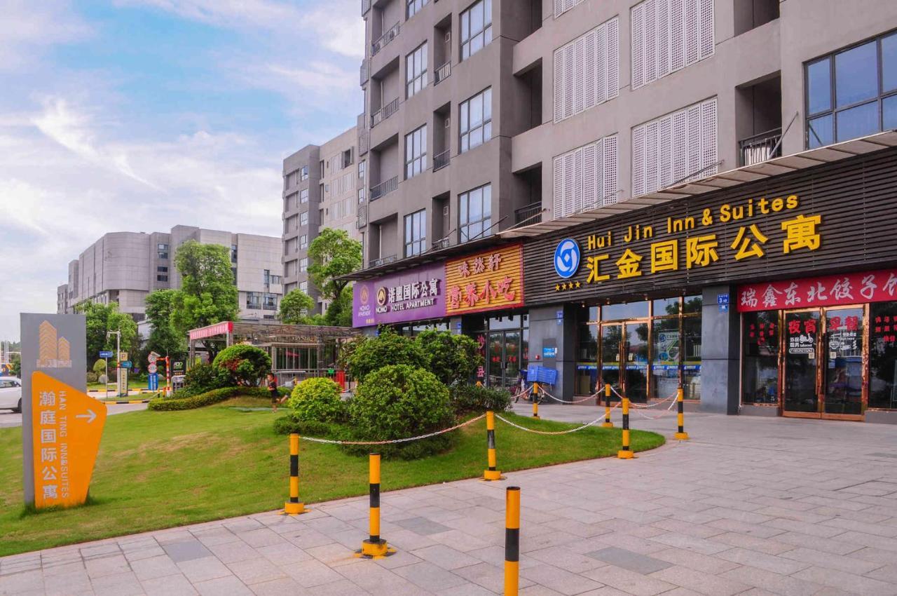 Hui Jin Inn Suites Guangzhou Exteriör bild