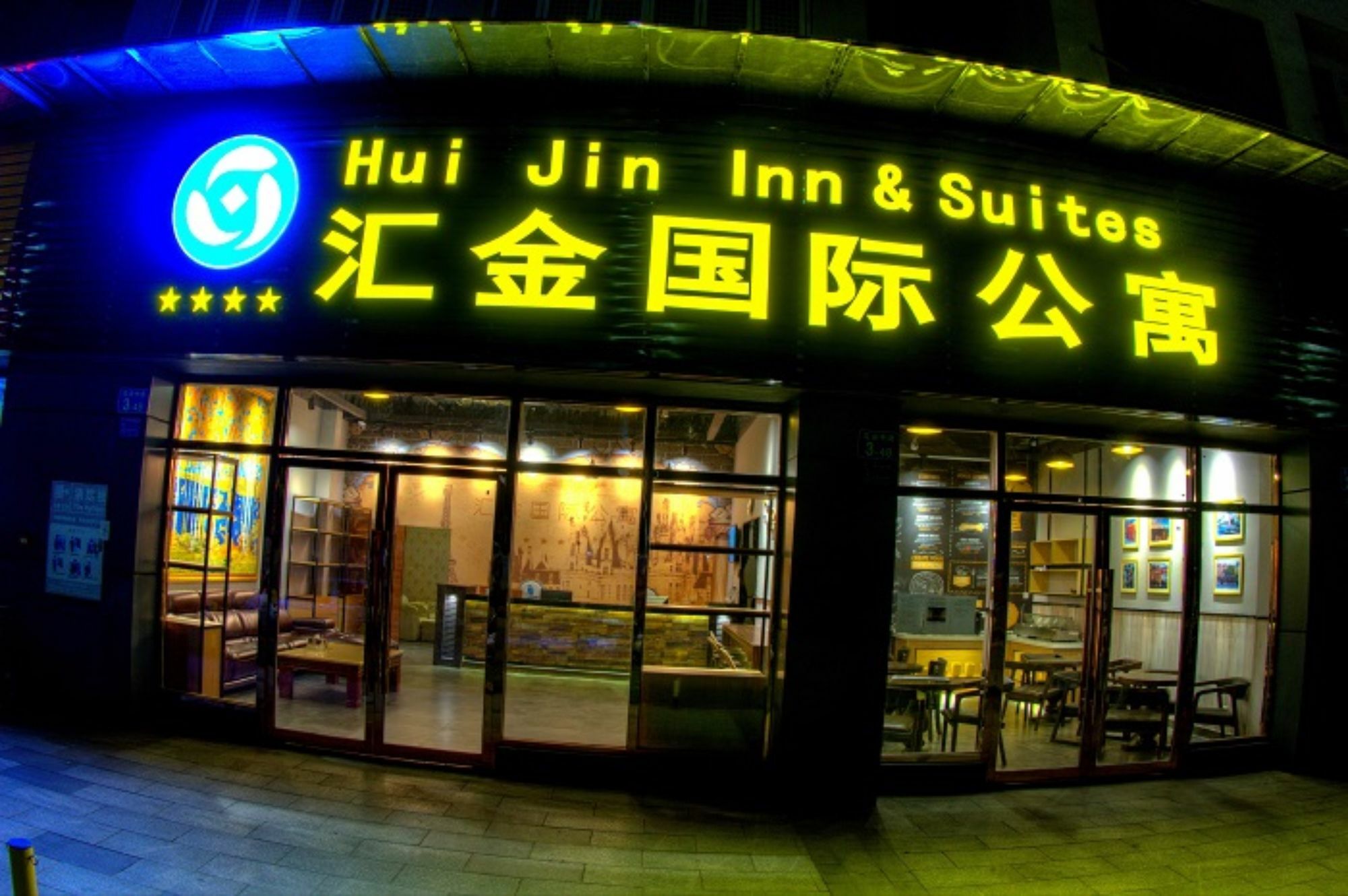 Hui Jin Inn Suites Guangzhou Exteriör bild
